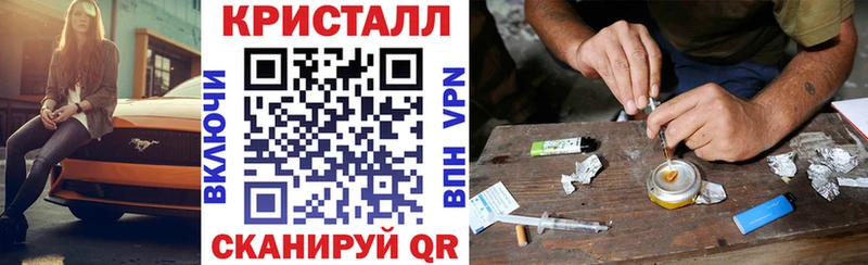 Amphetamine 97%  Купить  Вязьма 