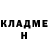 Амфетамин Premium lakronk Profin