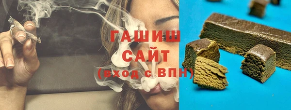 МДМА Козловка