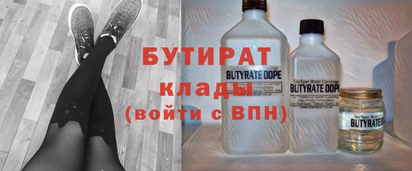 МДМА Козловка