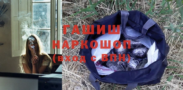 МДМА Козловка