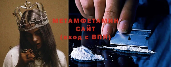 героин Кодинск
