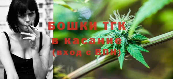 героин Кодинск