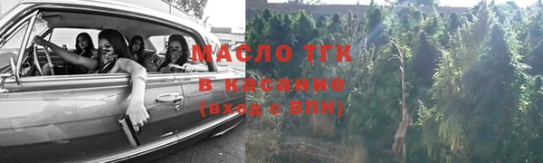 МДМА Козловка