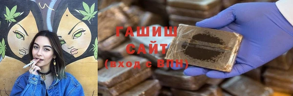 героин Кодинск