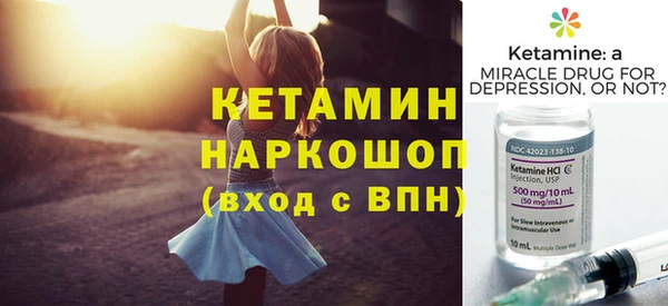 прущие грибы Козельск