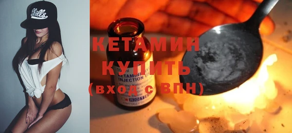героин Кодинск