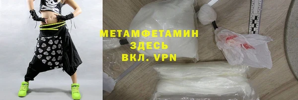героин Кодинск
