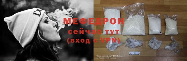 героин Кодинск