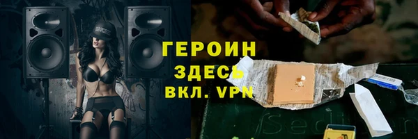 дурь Корсаков