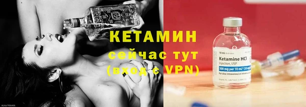 прущие грибы Козельск