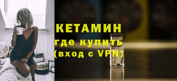 прущие грибы Козельск