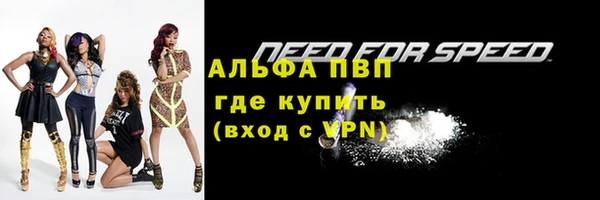 героин Кодинск