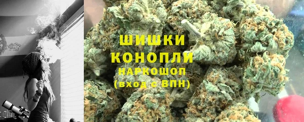 героин Кодинск