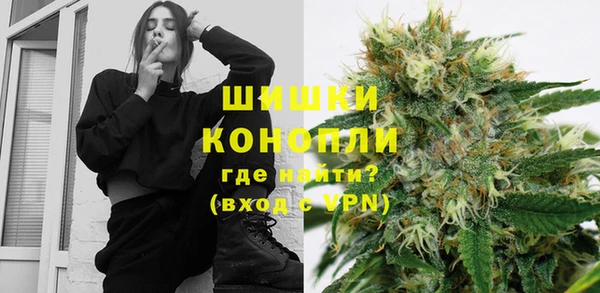 героин Кодинск