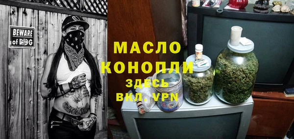 МДМА Козловка