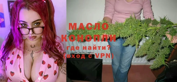 героин Кодинск