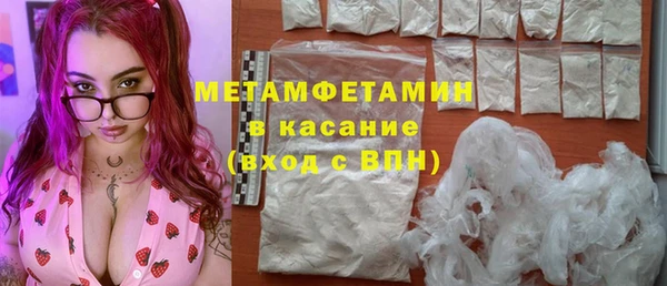 МДМА Козловка