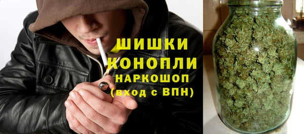 героин Кодинск