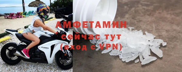 МДМА Козловка