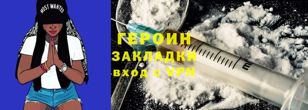 МДМА Козловка