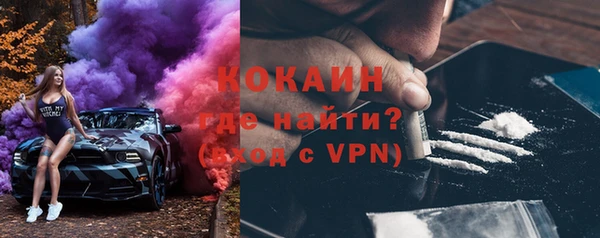МДМА Козловка