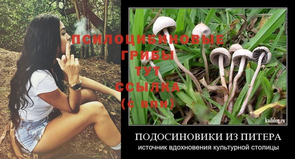 героин Кодинск
