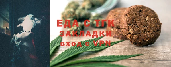 МДМА Козловка