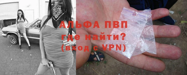 МДМА Козловка