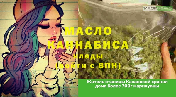 прущие грибы Козельск