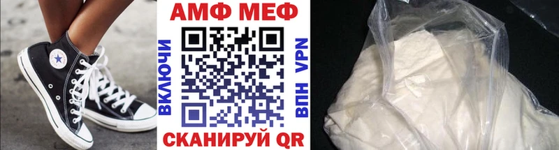 Купить закладки  Вязьма  Первитин винт 